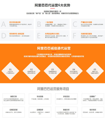 宜興網(wǎng)站建設(shè) 打造數(shù)字化門(mén)戶(hù)，助力企業(yè)騰飛