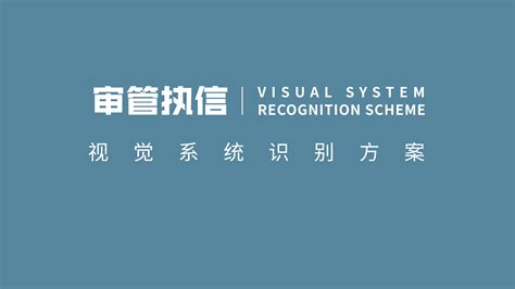 太倉與宜興網站建設中的界面設計更新 權威觀點與實踐路徑