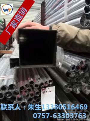 廠家直銷規格全齊——佛山市萬濤不銹鋼供應優質304不銹鋼方管70*70*1.0