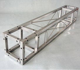 邯鄲宏達桁架廠 全國發(fā)貨一站式供應商，今日價格走勢與報價解析