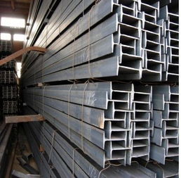 解析250×116×8工字鋼、低合金工字鋼與方管 特性、應用與選擇指南